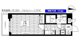 水商売賃貸　ステージファースト恵比寿二番館　間取り図