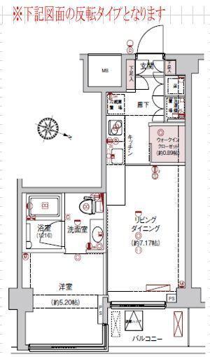 水書売賃貸　フィース神楽坂　間取り図