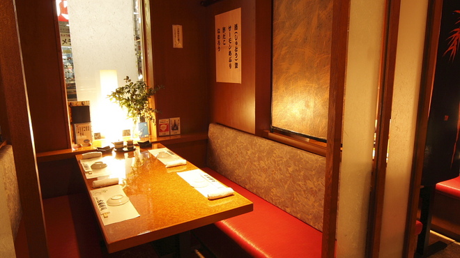 水商売賃貸 コラム用画像
