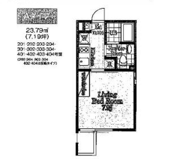 水商売賃貸　パークスクエア西新宿Ⅱ　間取り図