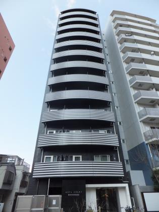 ASYL COURT西新宿（アジールコート西新宿）