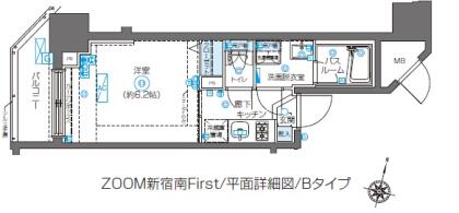室内