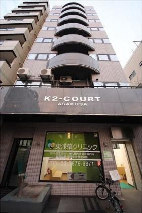 K2-COURT（ケーツーコート）