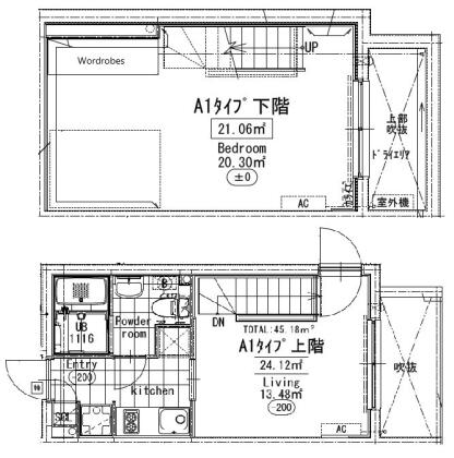 GRAN PASEO駒沢大学（グランパセオ駒沢大学）