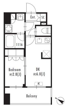 プライマル森下II